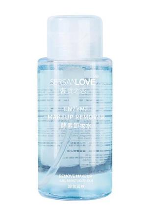 Засіб для зняття макіяжу sersanlove enzyme makeup remover1 фото