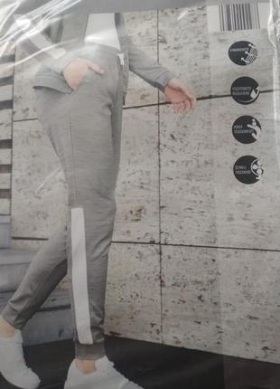 Штани-спорт м,  40/42, наш 48