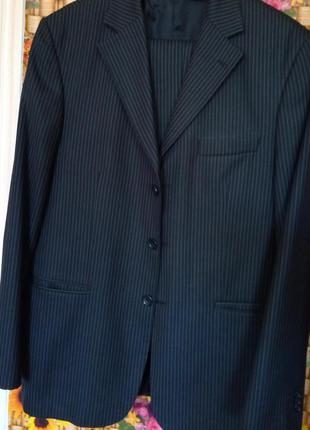 Прекрасный костюм .