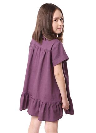 Платье tutti p070865 3