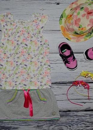 4 - 6 років 110 - 116 см футболка блуза для маленької модниці квіти