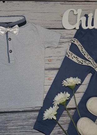 12 - 18 місяців 86 см фірмова футболка, теніска-поло стильному хлопчику