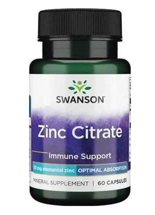 Цинк-цитрат swanson zinc citrate 50 мг 60 капс.