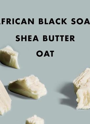 Органическое африканское черное мыло без парабенов для лица,тела и волос, 99g3 фото