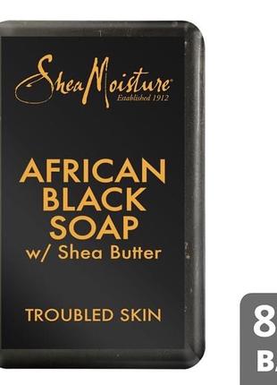 Органическое африканское черное мыло без парабенов для лица,тела и волос, 99g