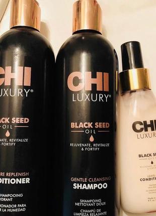 Зволожуючий кондиціонер з олією чорного тмину chi luxury black seed oil moisture replenish4 фото