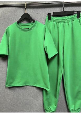 Костюм для прогулянок