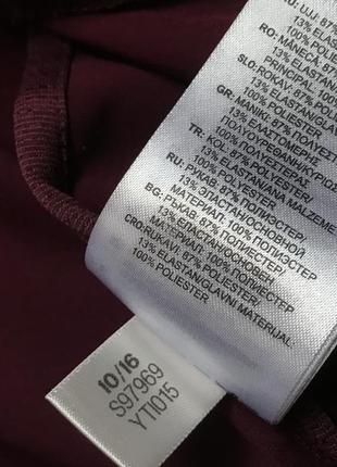 Куртка ветровка для бега adidas running9 фото