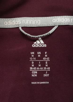 Куртка ветровка для бега adidas running8 фото