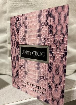 Jimmy choo parfum