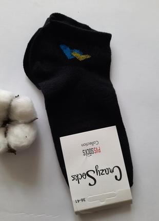 Шкарпетки жіночі короткі чорні патріотичні crazy socks