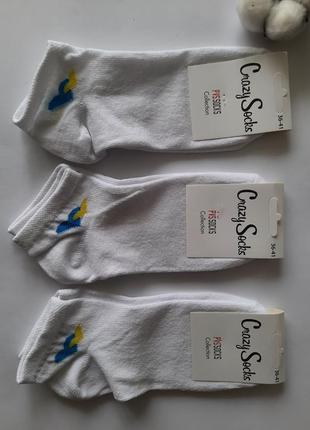 Набір шкарпетки жіночі короткі білі патріотичні crazy socks2 фото