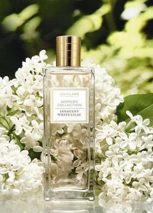 Туалетная вода innocent white lilac