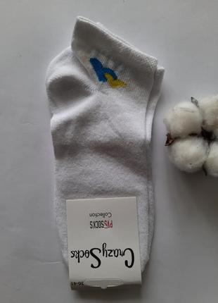 Шкарпетки жіночі короткі білі патріотичні crazy socks