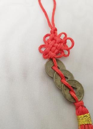 Підвіска талісман. зв'язка три монети