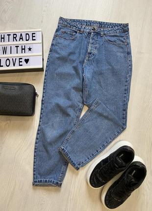 Джинсы с высокой посадкой талией мом бойфренд zara bershka