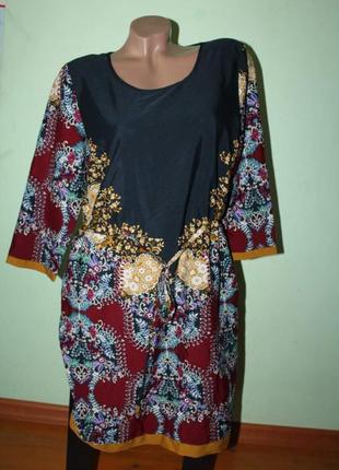 Красивое платье с карманами и на завязке