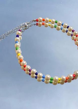 Намисто веселка