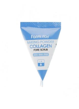 Скраб для лица с коллагеном farm stay collagen pore scrub