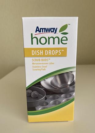 Dish drops диш дропс для посуды губка  амвей эмвей amway емвей