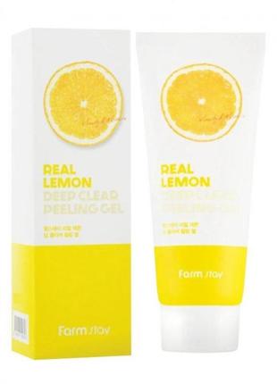 Пилинг с экстрактом лимона farm stay real lemon deep clear peeling gel