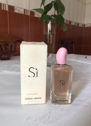 Парфуми si giorgio armani, 100 ml