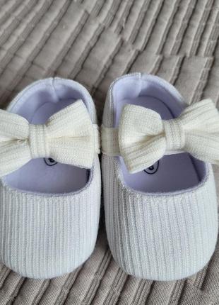 Білі пінетки чешки