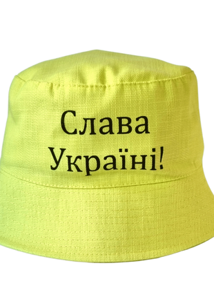 Панама річна лляна лимонний розмір 56