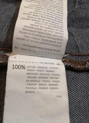 Джинсовое платье 10