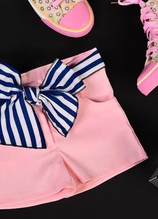 Шорти для дівчинки