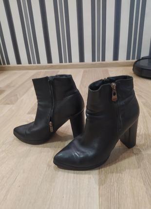 Полусапожки ботильоны деми кожаные