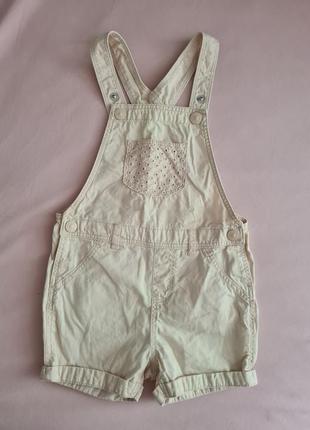 Літній комбінезон тонкий джинс