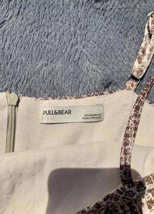 Сукня зміїний принт