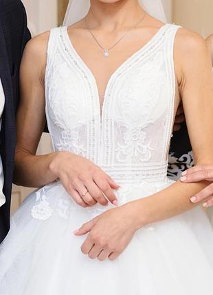 Весільне плаття