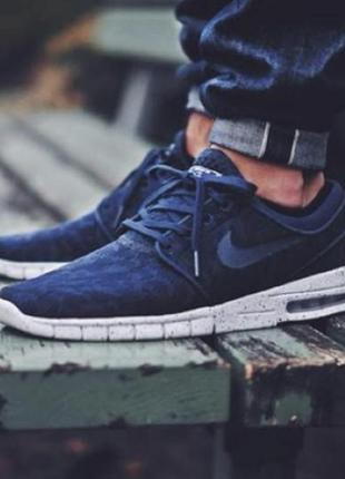 Кросівки nike stefan janoski р. 40