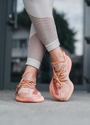 Мужские кроссовки adidas yeezy boost 350 v2 clay#адидас3 фото