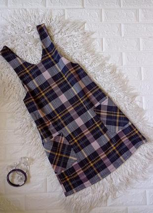 Сарафан трикотаж/ nutmeg