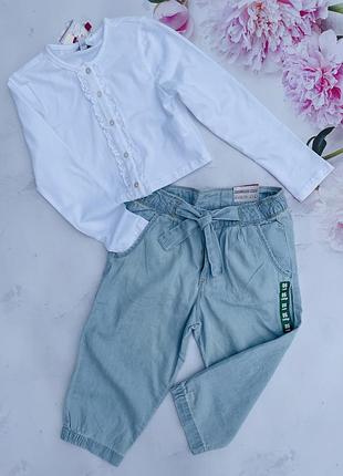 Кофта джинсы штаны