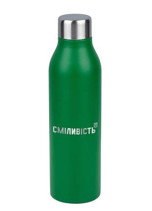 Термопляшка для напоїв сміливість зелена (63008)