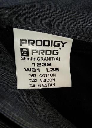 Чоловічі брюки офіс prodigy w 31 l 364 фото