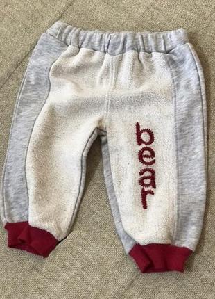 Штани спортивні