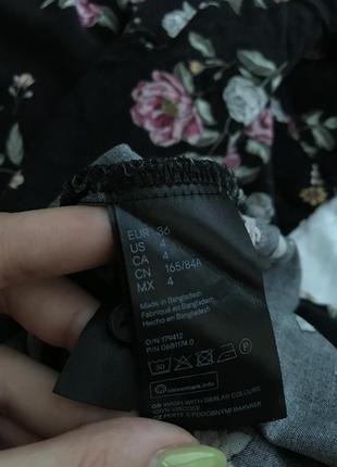 Квітчаста сукня-сорочка від hm 10