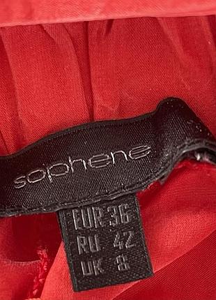 Брюки  шовк  sophene 3