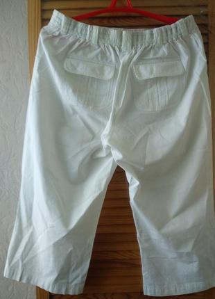 Бриджи белые,капри ,размер 50