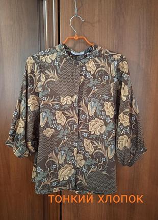 Yaya women тонкая хлопковая  блуза блузка свободного кроя