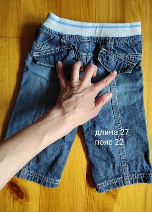 Штаны брюка капри джинсы фирменные брендовые2 фото