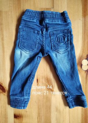 Штаны брюка капри джинсы фирменные брендовые9 фото