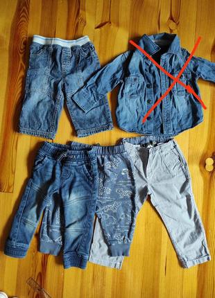 Штаны брюка капри джинсы фирменные брендовые