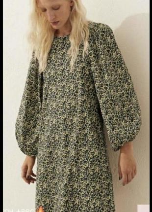 Сукня з об'ємними рукавами