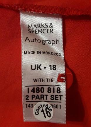 Брендовий стильна натуральна блуза р. 18 від autograph marks &spencer9 фото